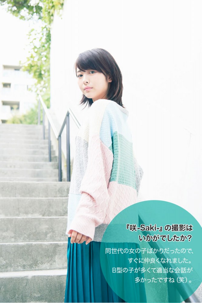 浜辺美波 鬼かわな水着＆浴衣グラビア画像！