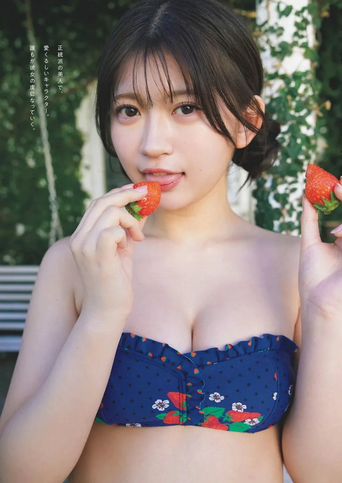 石原さき 激かわな水着グラビア画像ほか！！