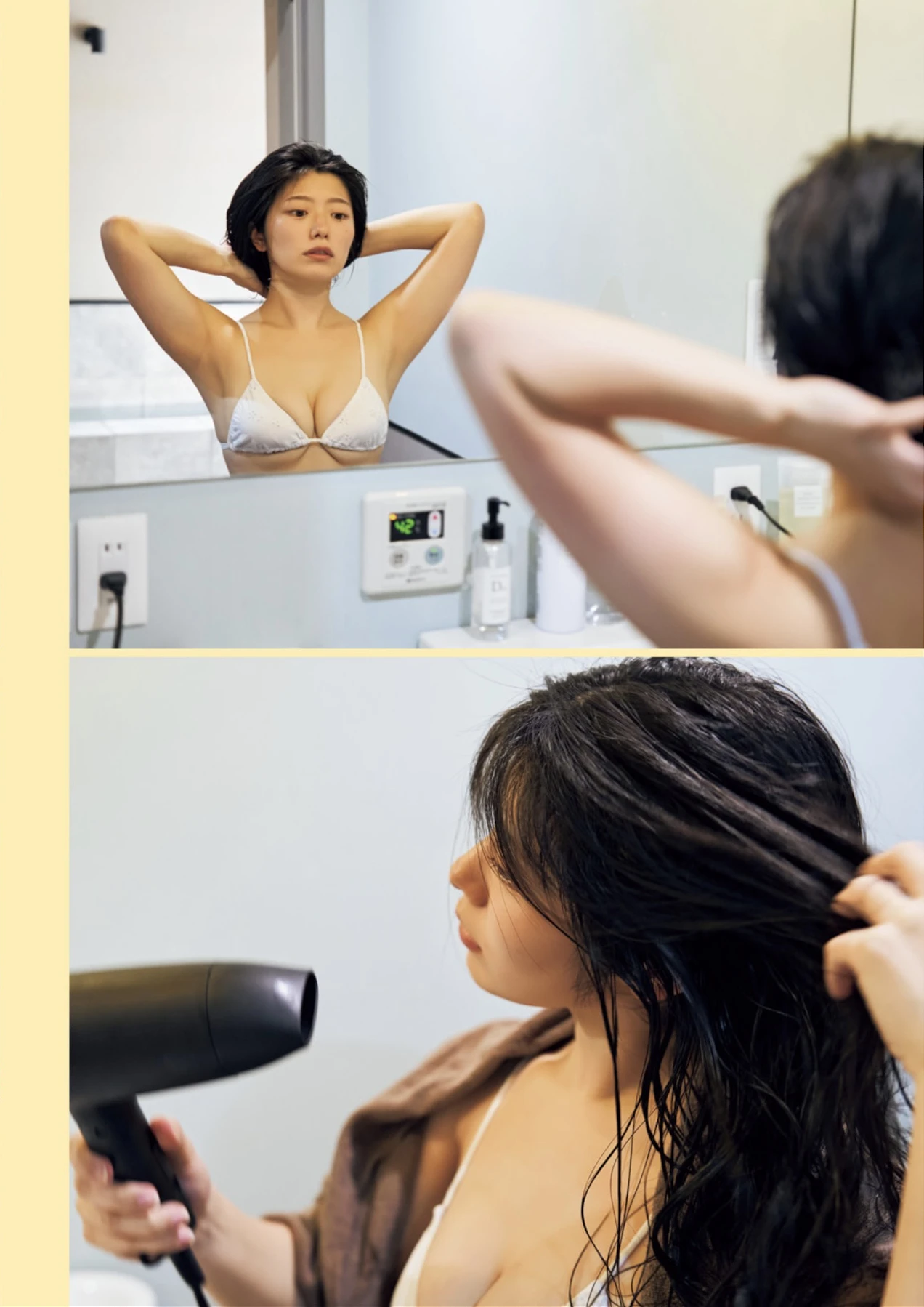 Kana Yamada 山田かな, SUNNY GIRL サウナガールズ Vol.3