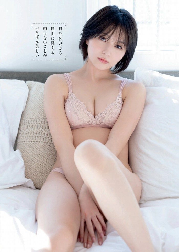 こばしり 軌跡の果ての水着グラビア画像他！