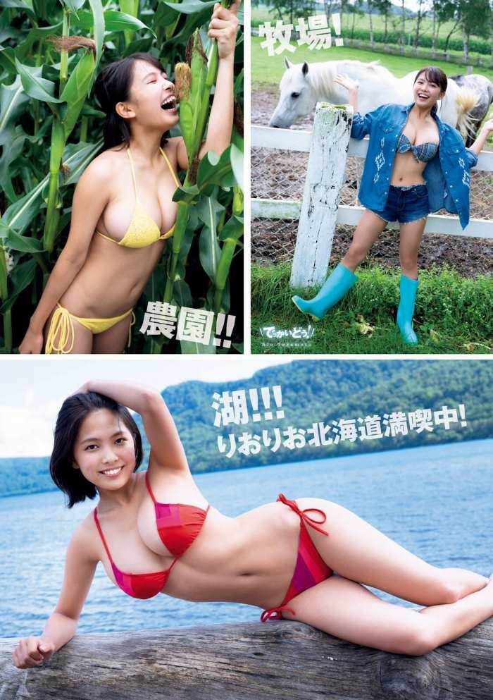 寺本莉緒 Gカップおっぱいの水着グラビア画像！