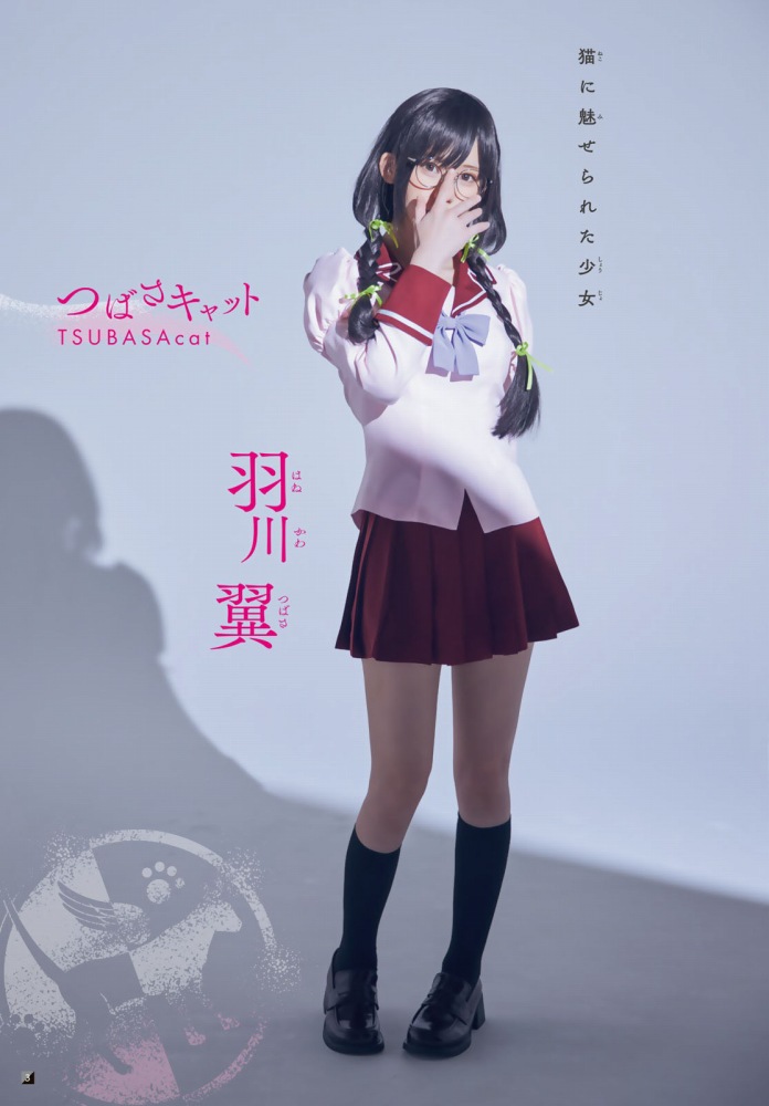 えなこ 過去のグラビア画像