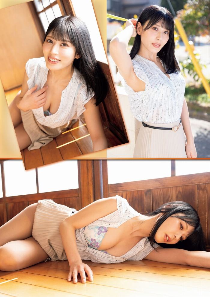 金松季歩 Fおっぱいのマッパヌード画像ほか！（金子智美）