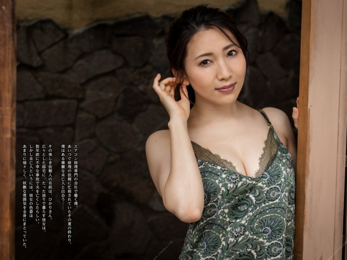 妃ひかり 国宝級Fカップおっぱいのヌード画像！