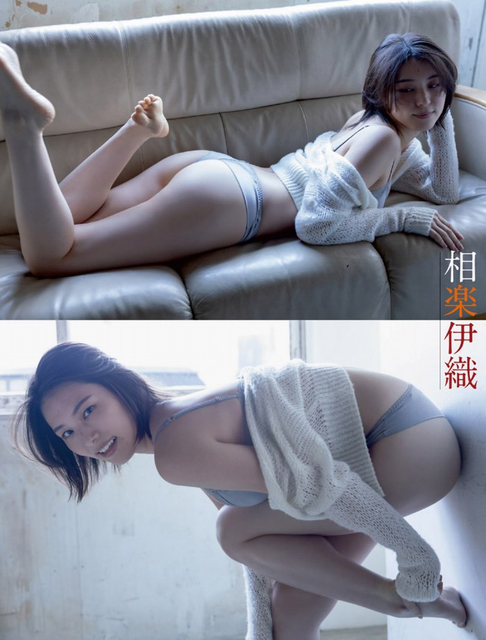相楽伊織 けっこうボインな水着グラビア画像！