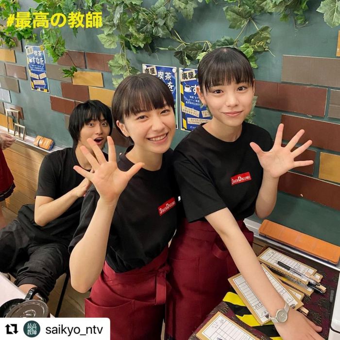 藤﨑ゆみあ 鬼かわすぎる着衣グラビア画像！