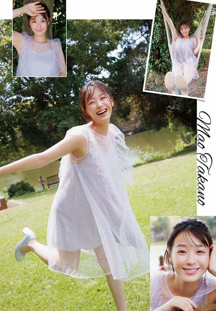 髙野真央 Gカップボインの水着グラビア画像！