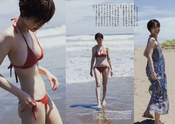 渡邊渚 おっぱいが凄い水着グラビア他画像！