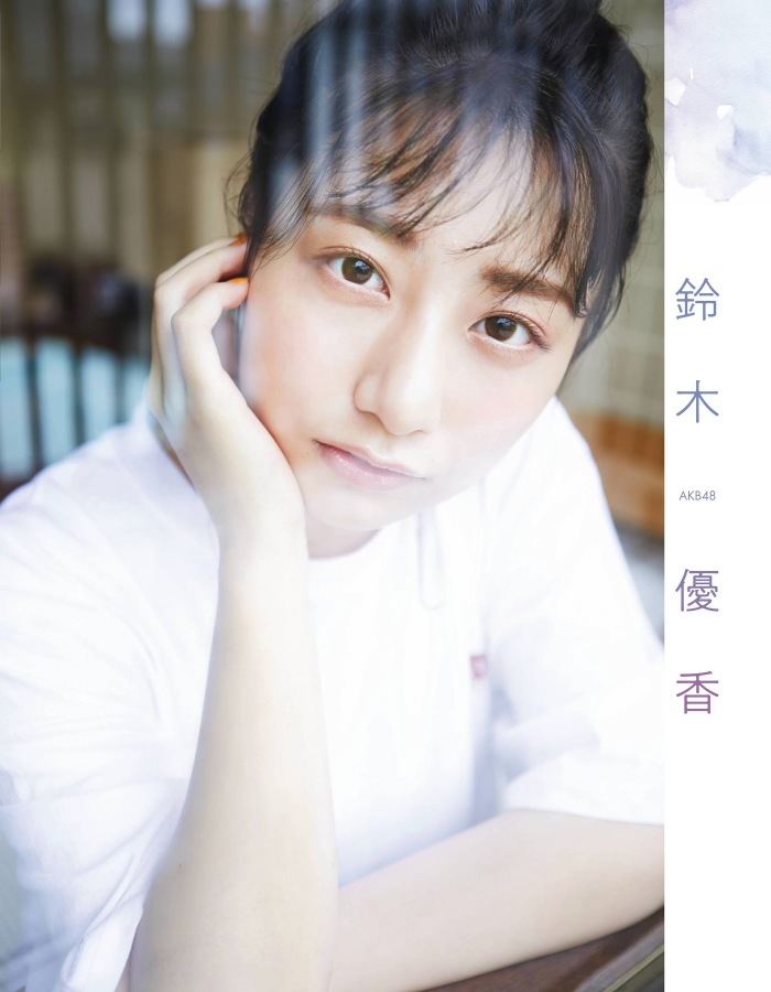 鈴木優香 ちょっと脱ぎすぎ水着グラビア画像！