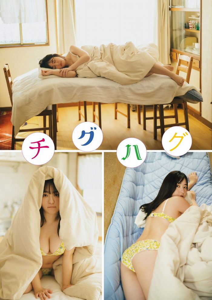 麻倉瑞季 おっぱいが大きい水着グラビア画像！