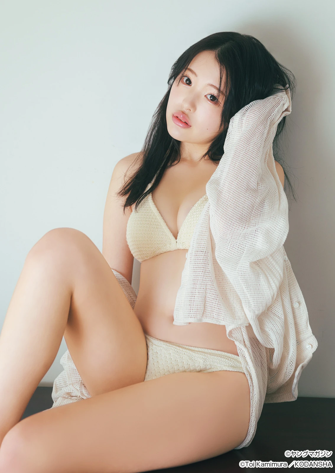 Honomi 穂乃実, Young Magazine 2026 No.13 (ヤングマガジン 2026年13号)