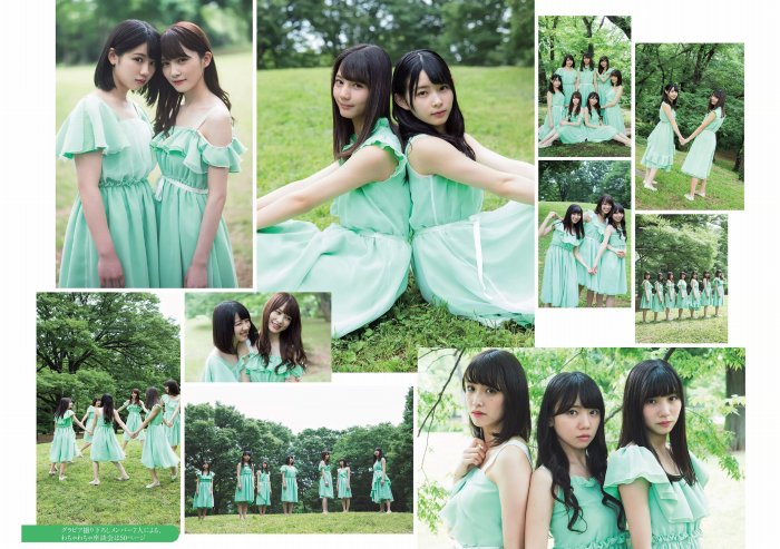 河田陽菜 ぷるふわバストの水着グラビア画像！