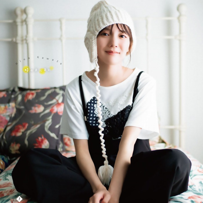 河田陽菜 ぷるふわバストの水着グラビア画像！