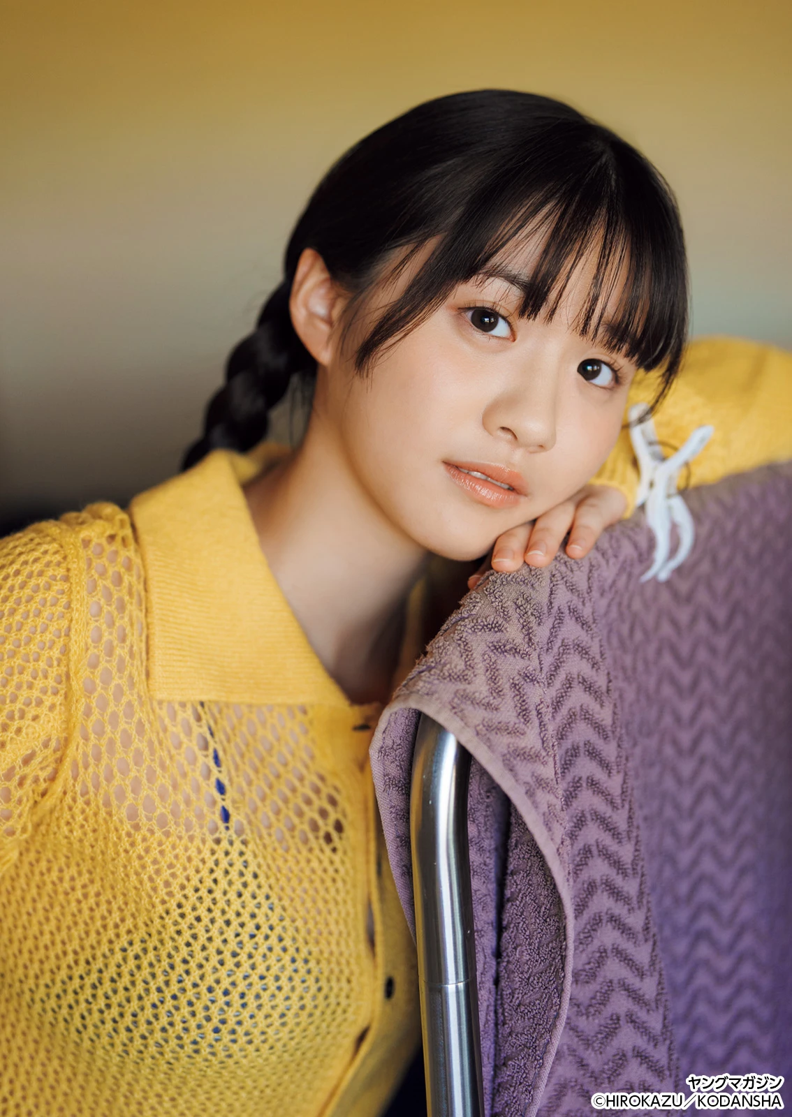 Yukine Nagaoka 永岡ゆきね, Young Magazine 2026 No.13 (ヤングマガジン 2026年13号)