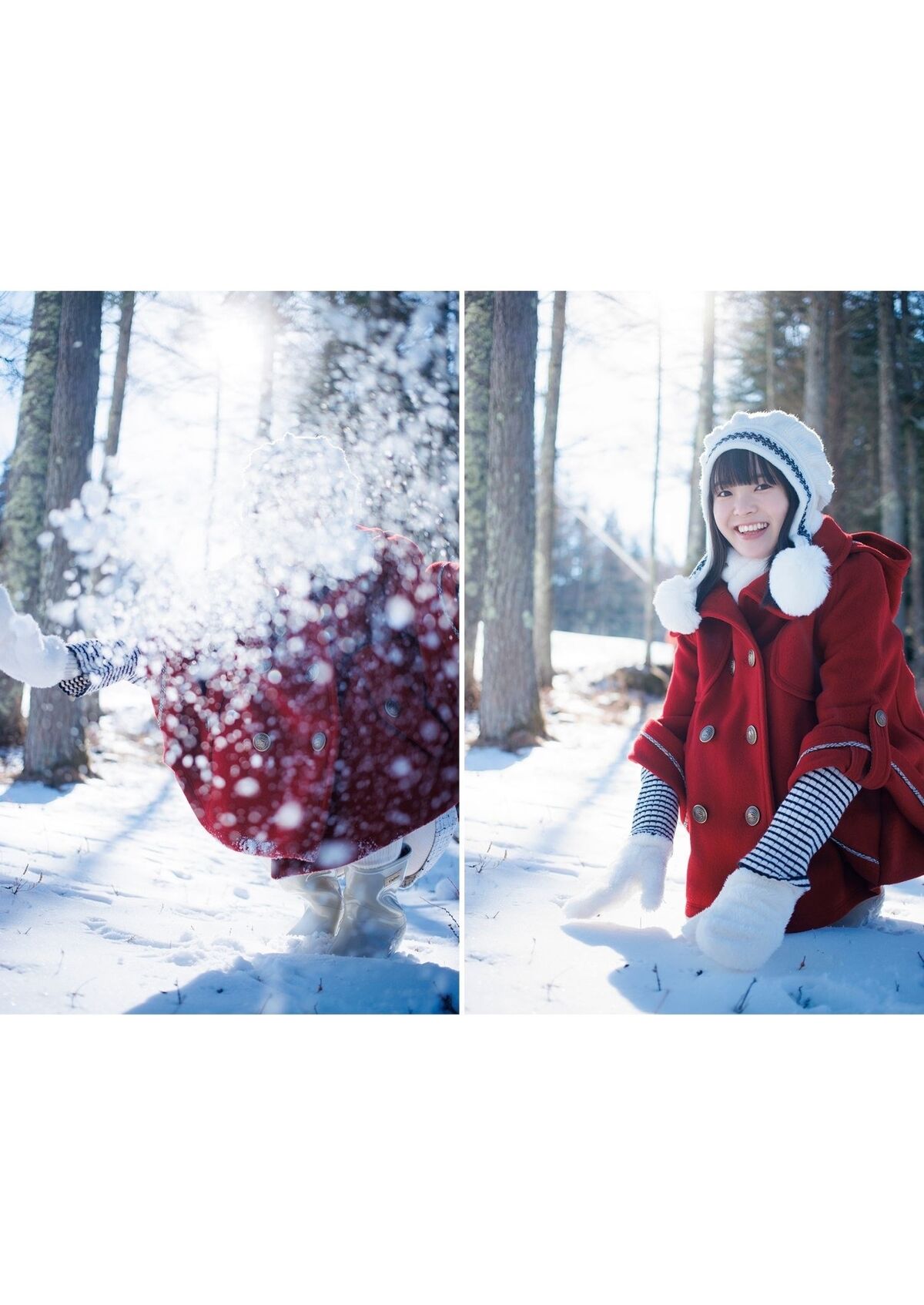 Nozomi Nirei 楡井希実 - デジタル限定 YJ PHOTO BOOK 写真集 可愛すぎて爆発する