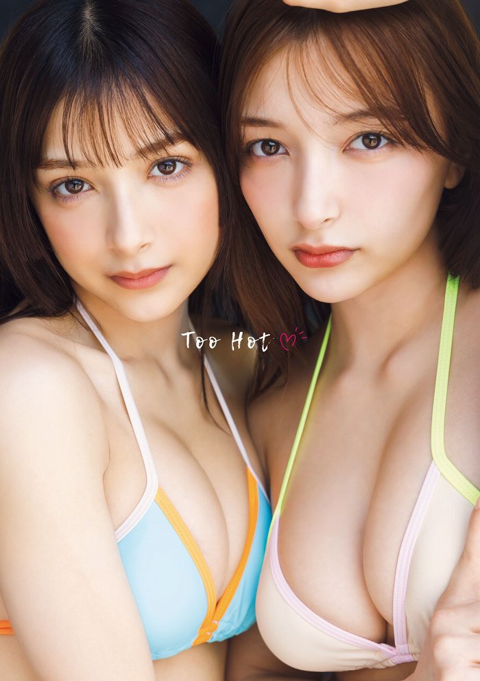 エリマリ ハーフ姉妹の水着グラビア画像！！