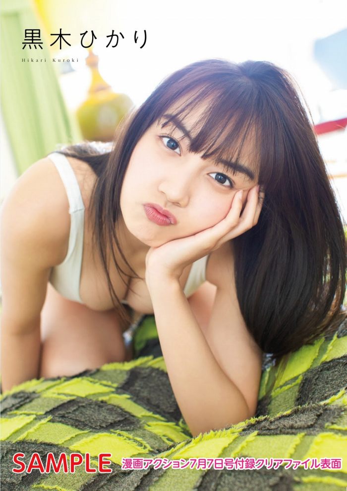 黒木ひかり むっちりバストの水着グラビア画像！