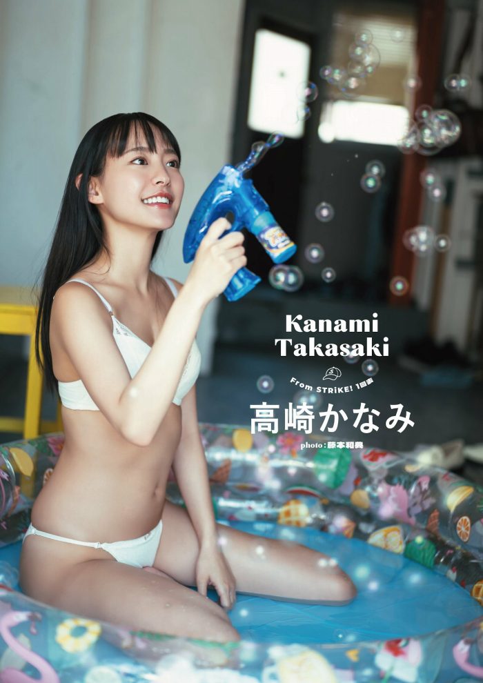 高崎かなみ 鬼かわな水着＆ランジェリー画像！