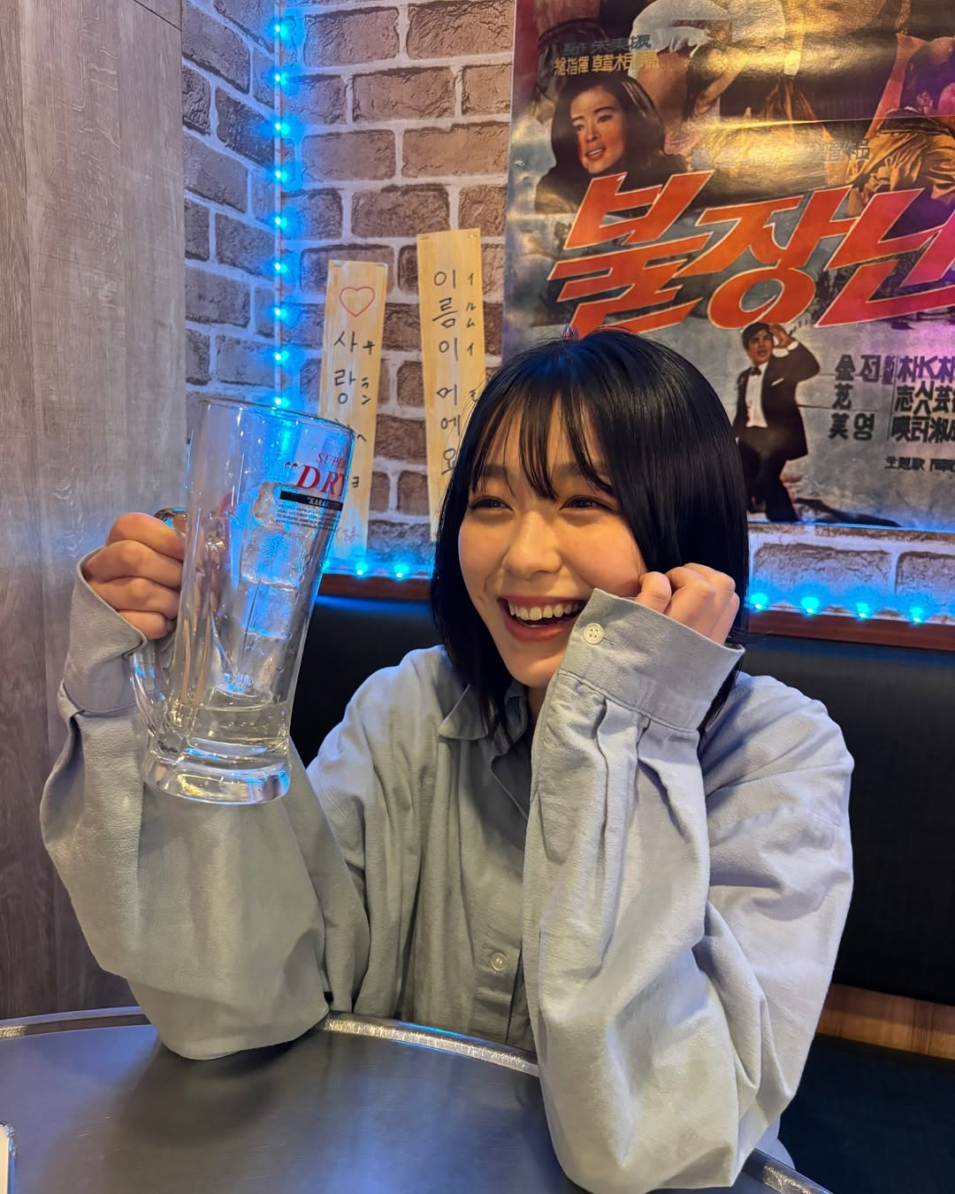 髙野真央 Gカップボインの水着グラビア画像！