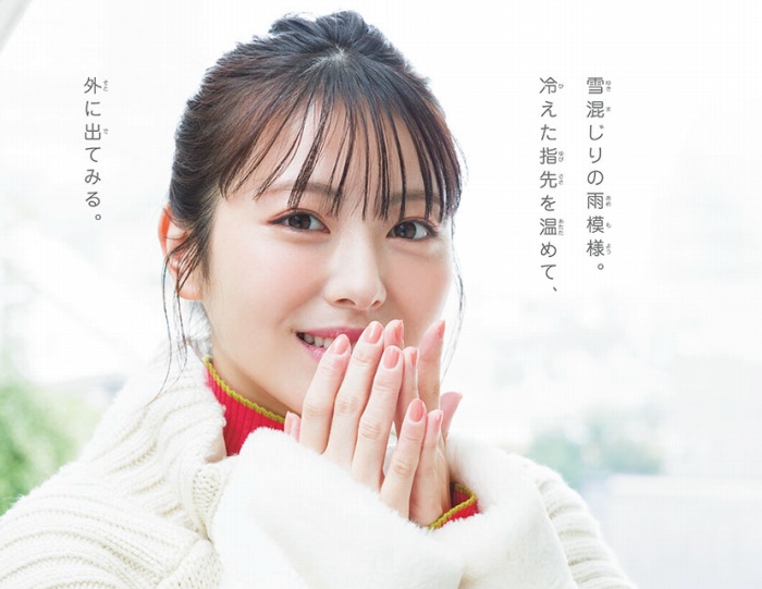 浜辺美波 鬼かわな水着＆浴衣グラビア画像！