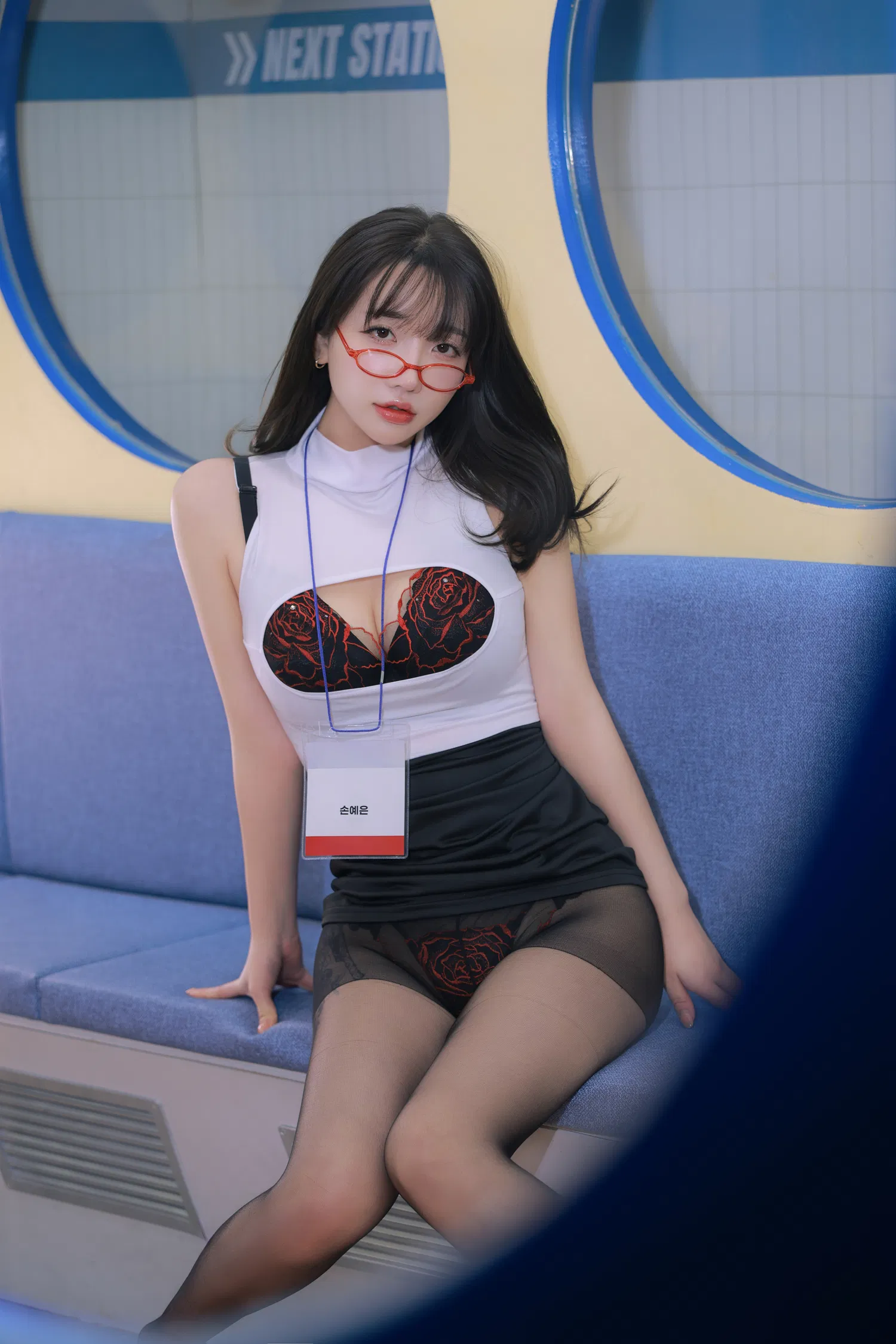 Son Ye-Eun (손예은) – Last Stop