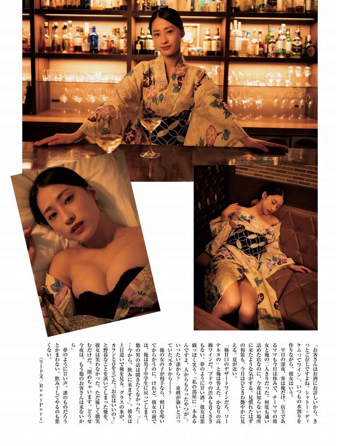 澄田綾乃 はみ出るFカップの水着グラビア画像！