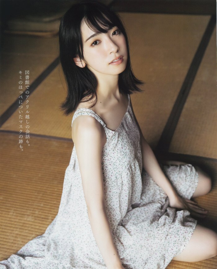 金村美玖 しっとりかわいい水着＆生脚画像！