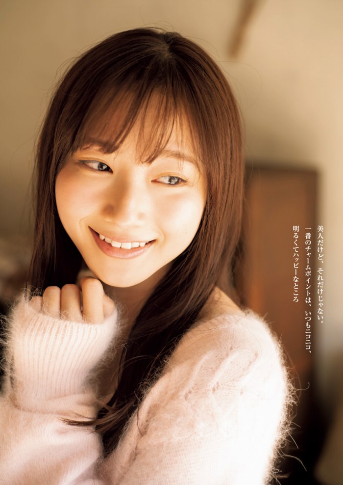 青山なぎさ 激かわな生脚＆タンクトップ画像！