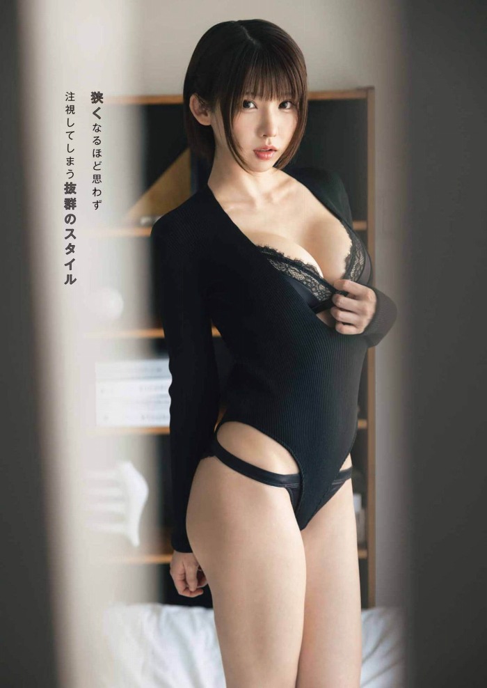 えなこ 過去のグラビア画像