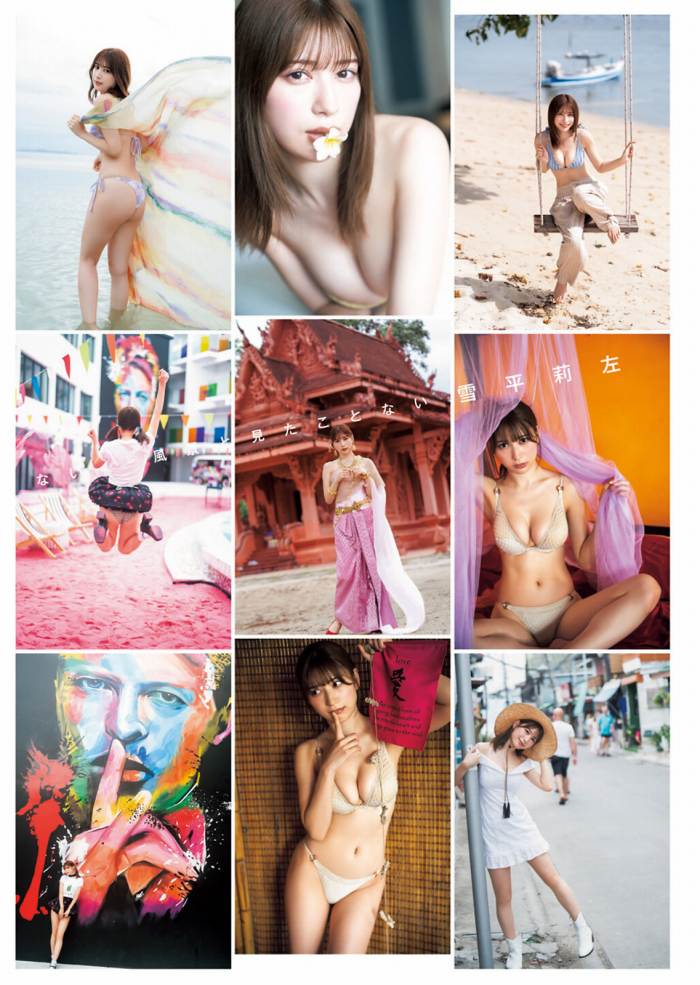 雪平莉左 グラマラス美女の水着グラビア画像！