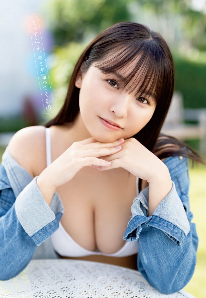 本郷柚巴 まぶしいボインの水着グラビア画像！