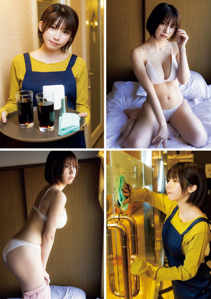 えなこ 過去のグラビア画像