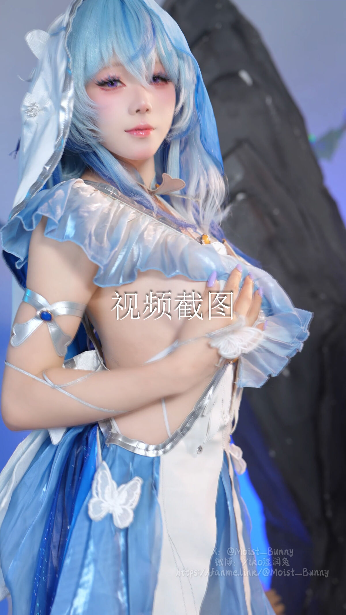 Coser@黏黏团子兔 - 11月作品『守岸人 Part01