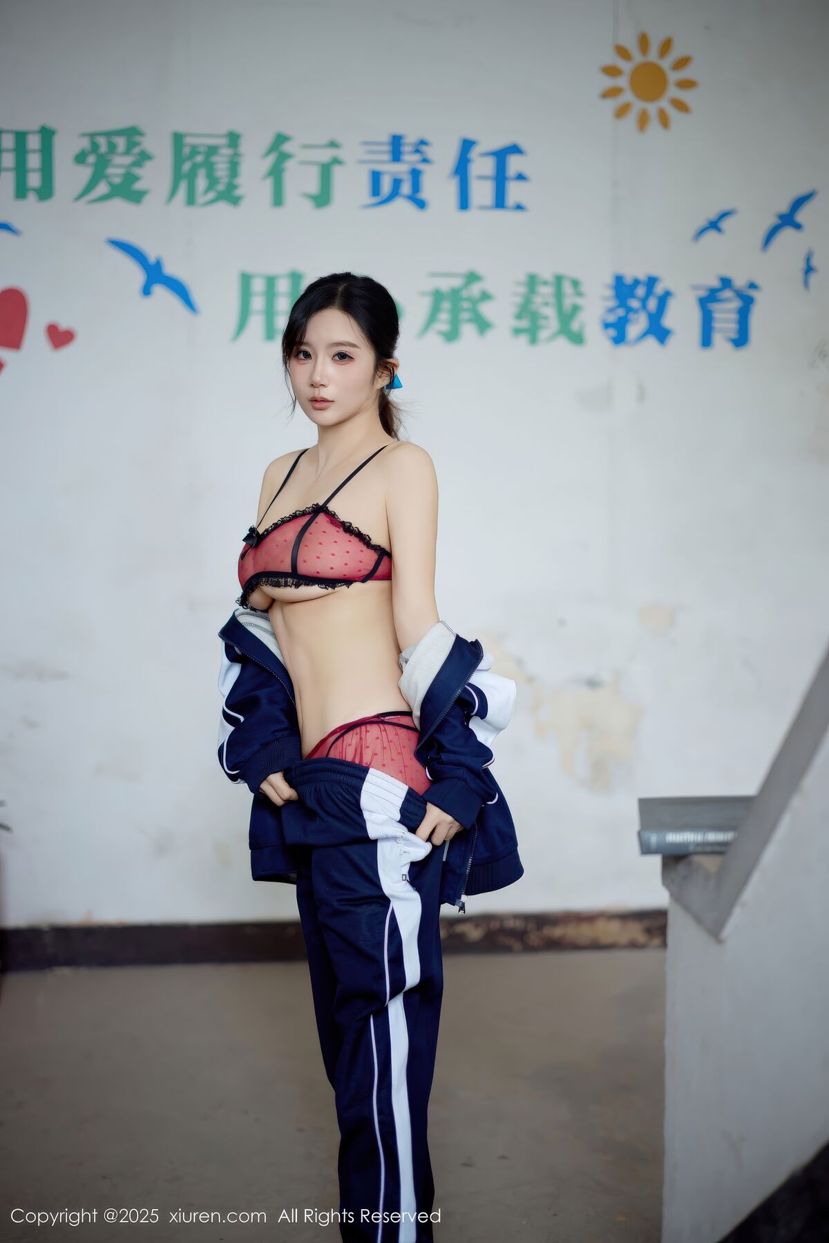 XiuRen秀人网 No.11103 Xiao Rou Rou Mi