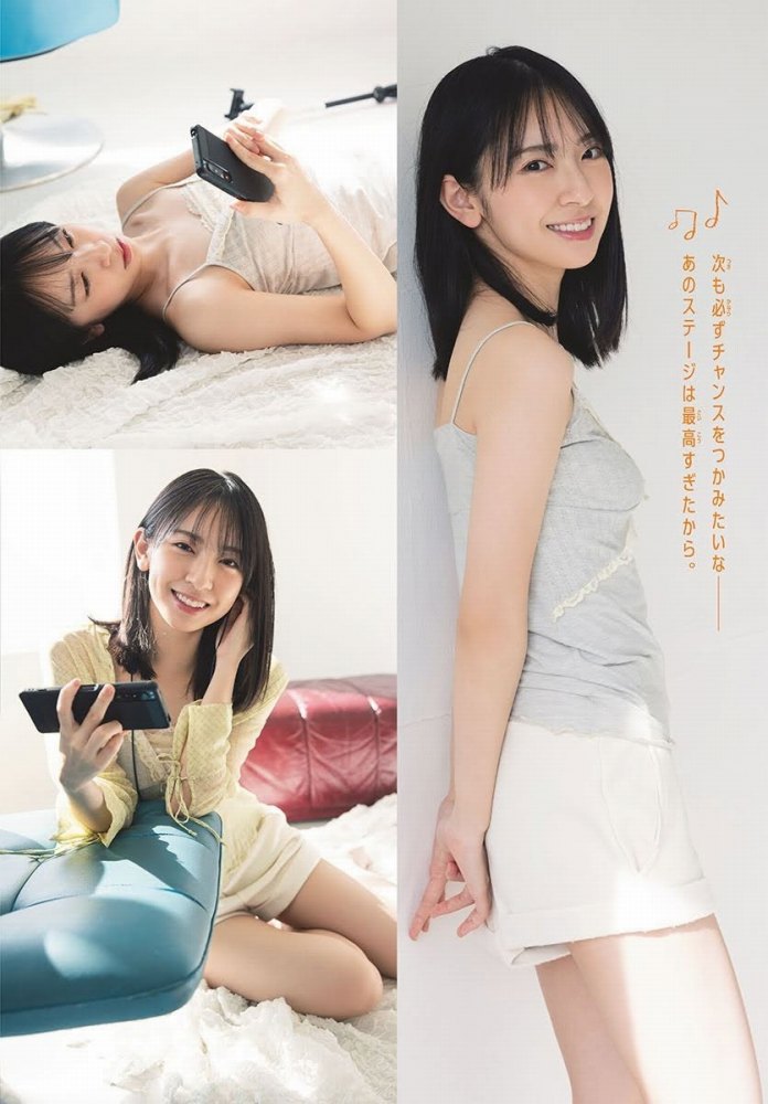 金村美玖 しっとりかわいい水着＆生脚画像！