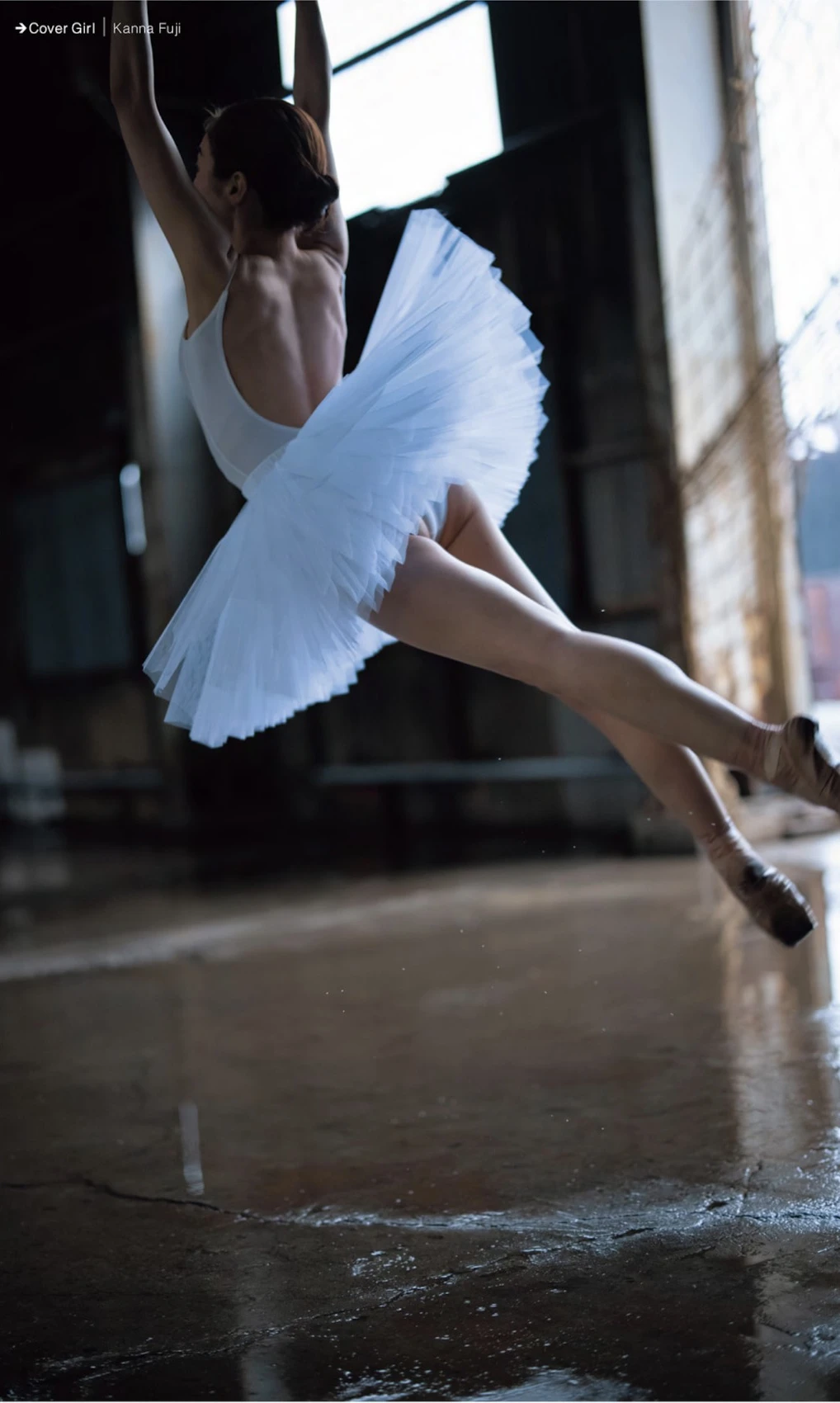 Kana Fuji 藤かんな, 週刊AG 2025.12.24