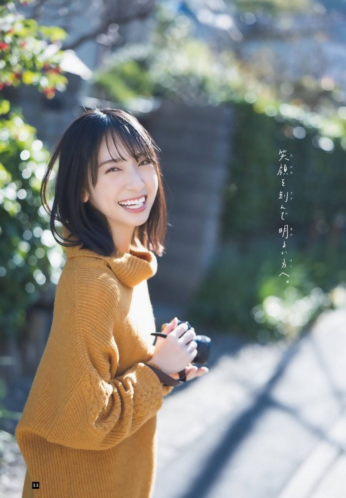 金村美玖 しっとりかわいい水着＆生脚画像！