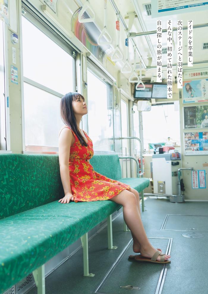 本郷柚巴 まぶしいボインの水着グラビア画像！