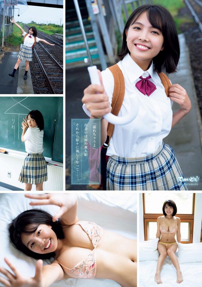 寺本莉緒 Gカップおっぱいの水着グラビア画像！