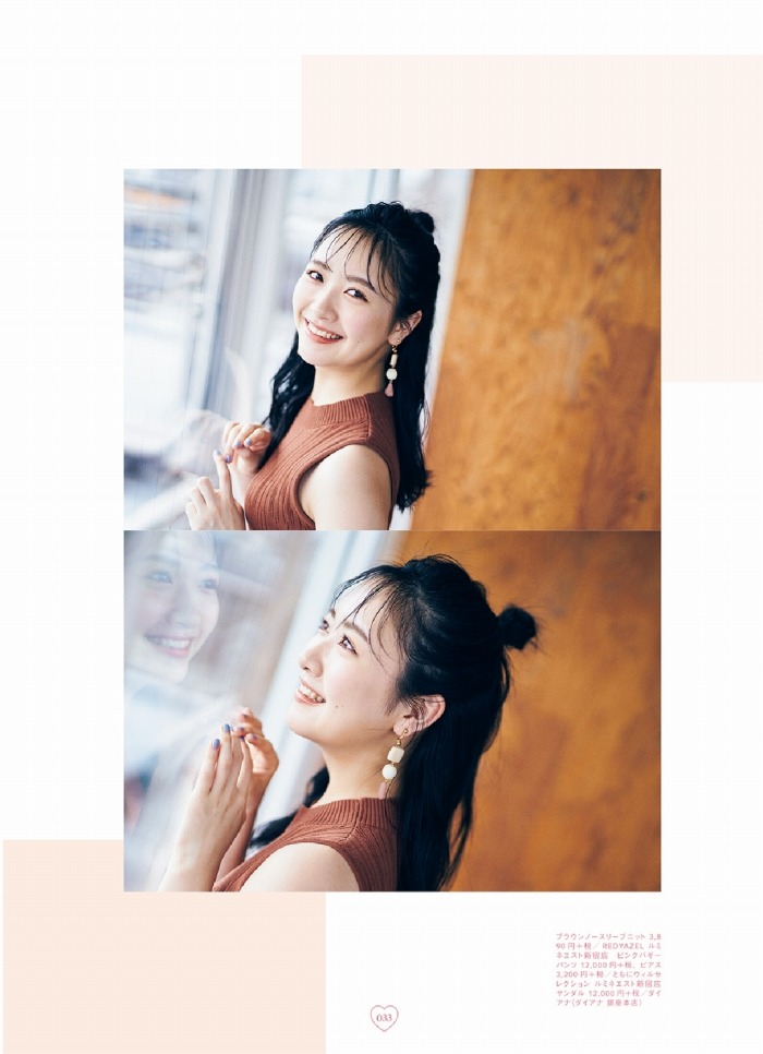 石田千穂 めちゃかわな水着グラビア画像！！