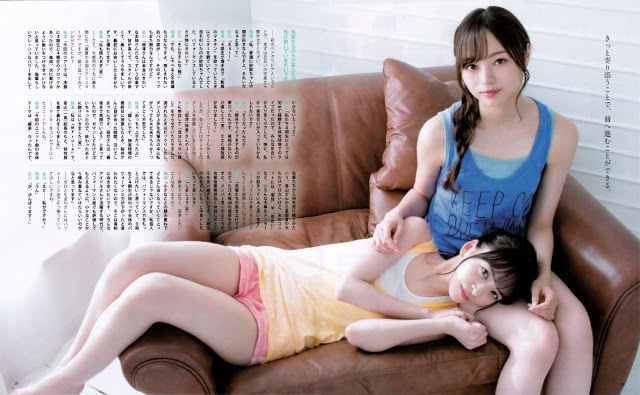 金川紗耶 美脚でスタイルが凄いグラビア画像！