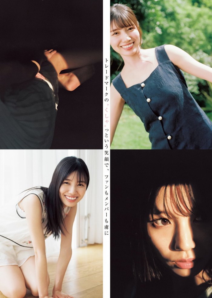 河田陽菜 ぷるふわバストの水着グラビア画像！