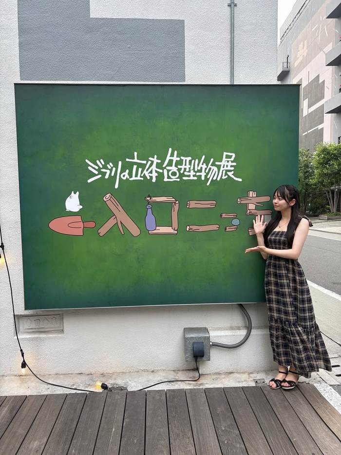 田中碧空 キュートな水着グラビア画像ほか！