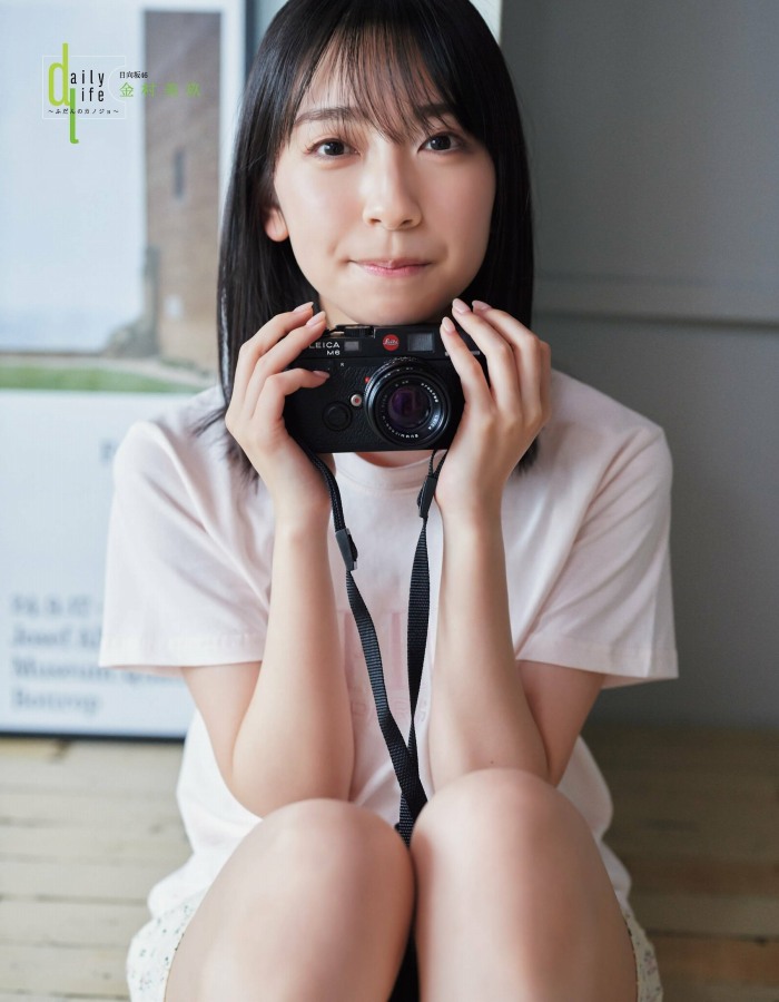 金村美玖 しっとりかわいい水着＆生脚画像！