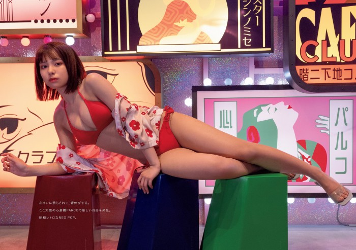 宮崎あみさ キュートな水着グラビア画像画像！