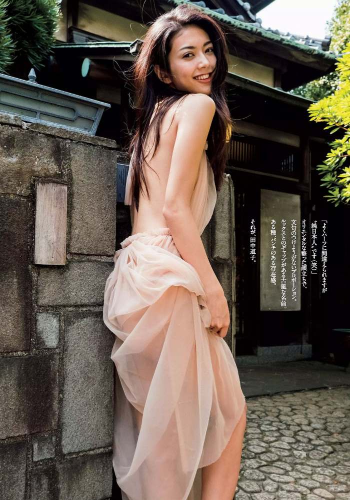 田中道子 スタイルが凄い水着グラビア画像！