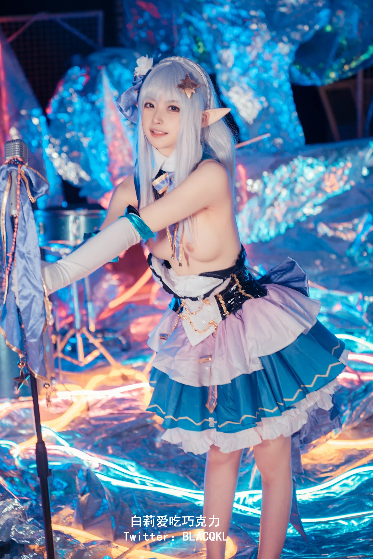[COSPLAY] 白莉爱吃巧克力 – 爱蜜莉雅