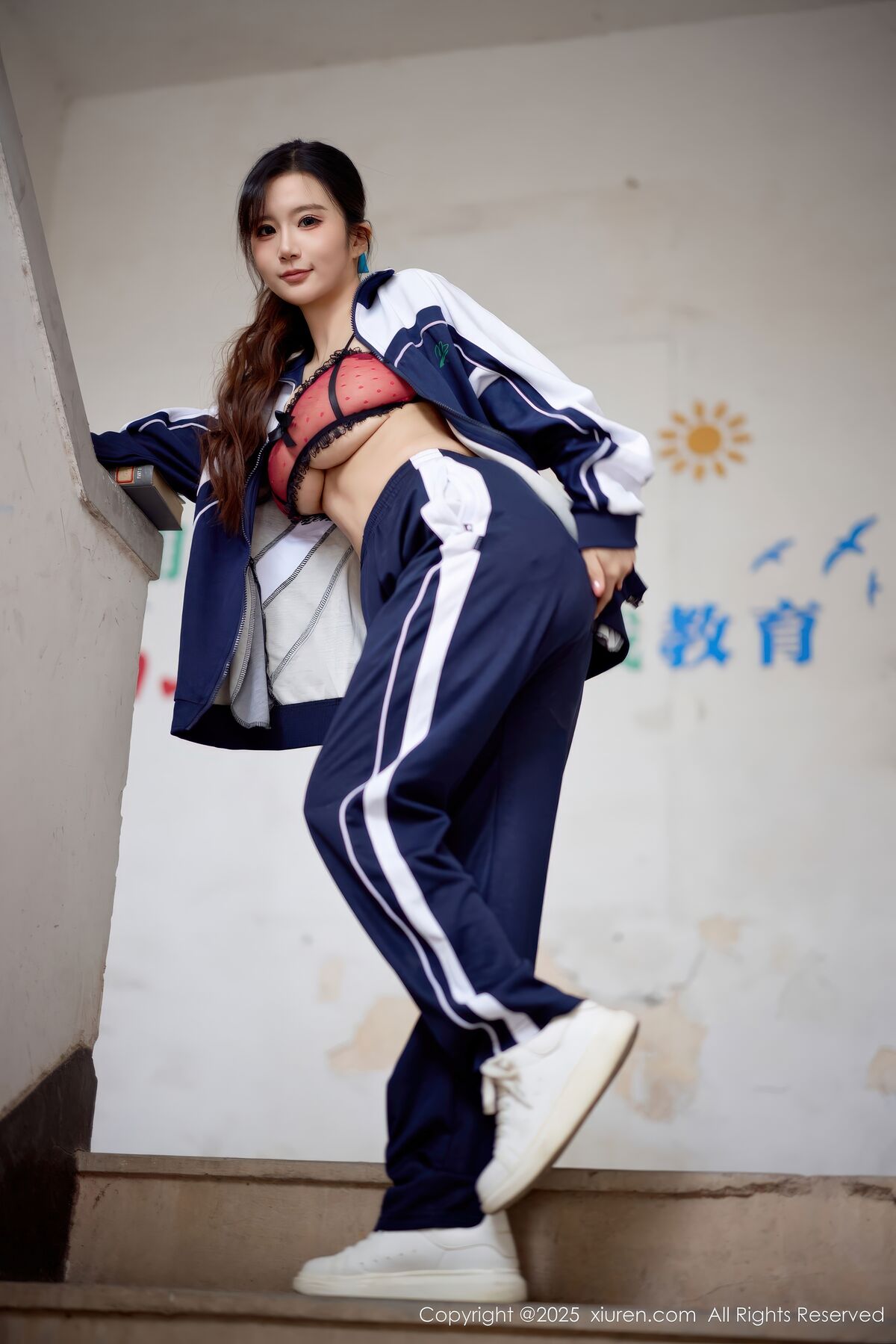 XiuRen秀人网 No.11103 Xiao Rou Rou Mi