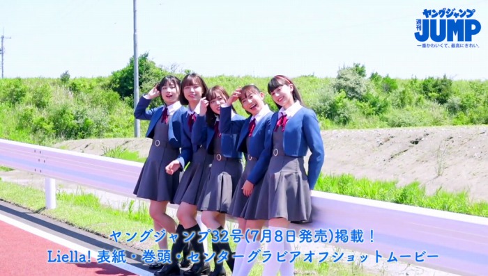 青山なぎさ 激かわな生脚＆タンクトップ画像！