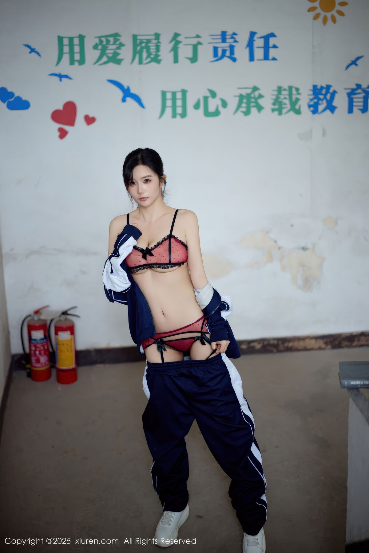 XiuRen秀人网 No.11103 Xiao Rou Rou Mi